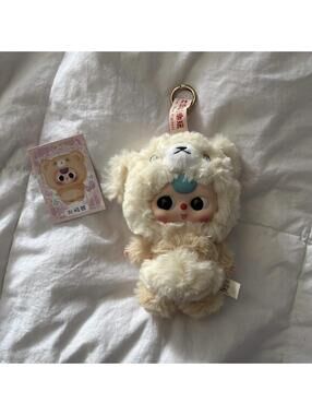bb3 bear plush keychain